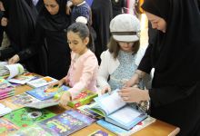 گزارش تصویری از نمایشگاه کتابی با عنوان « افطاری کتاب» در دانشگاه
